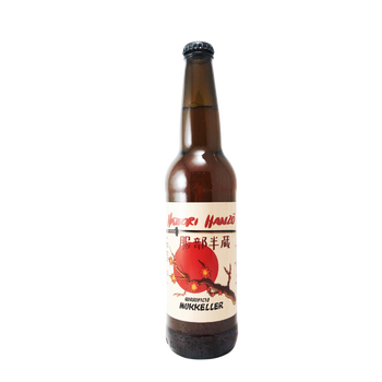 featured product